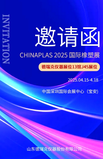 微信截圖_20250325120022.jpg
